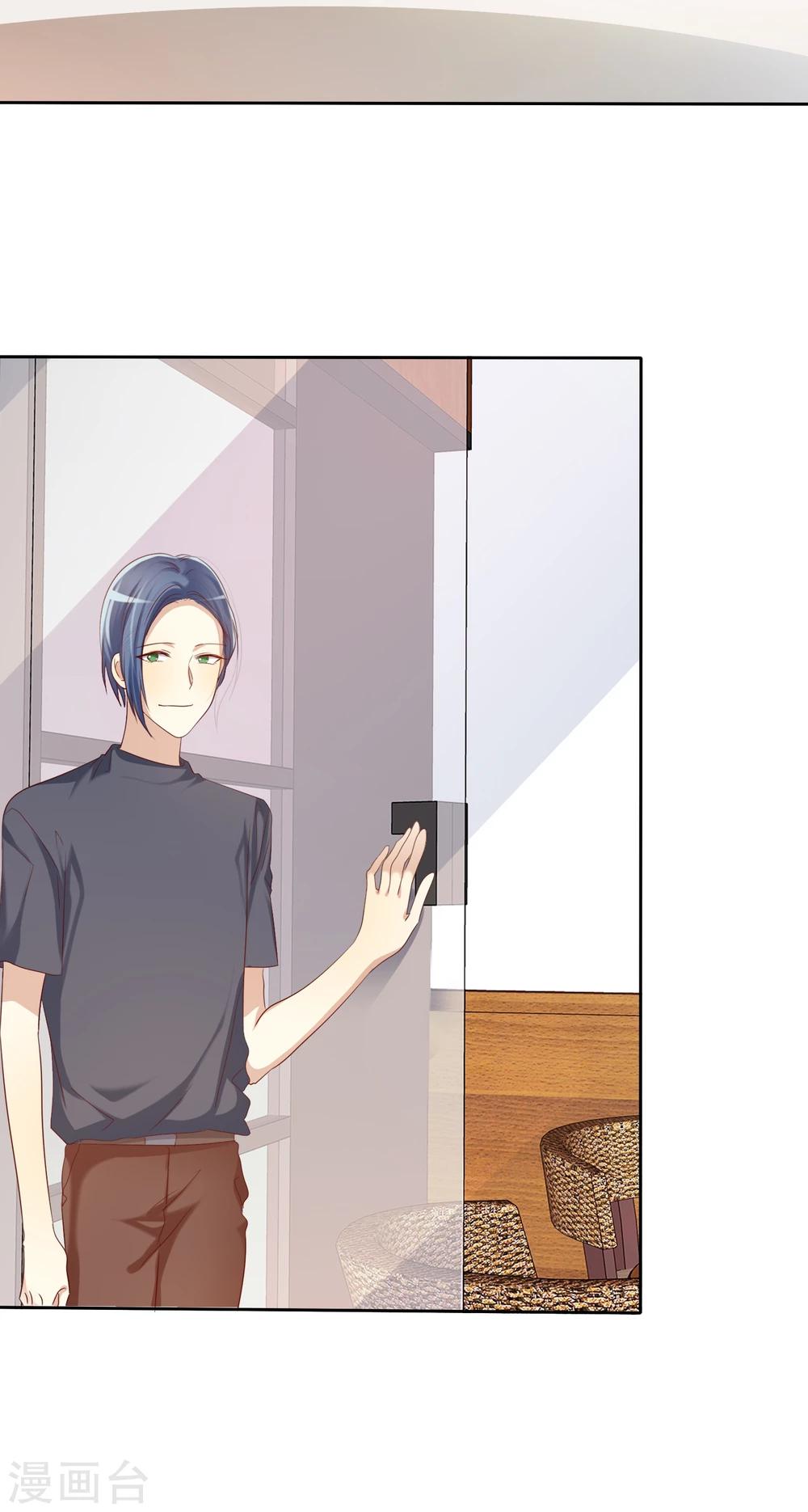 第61话 好想好想你-第62话