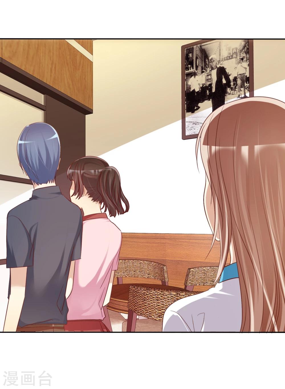 第61话 好想好想你-第62话