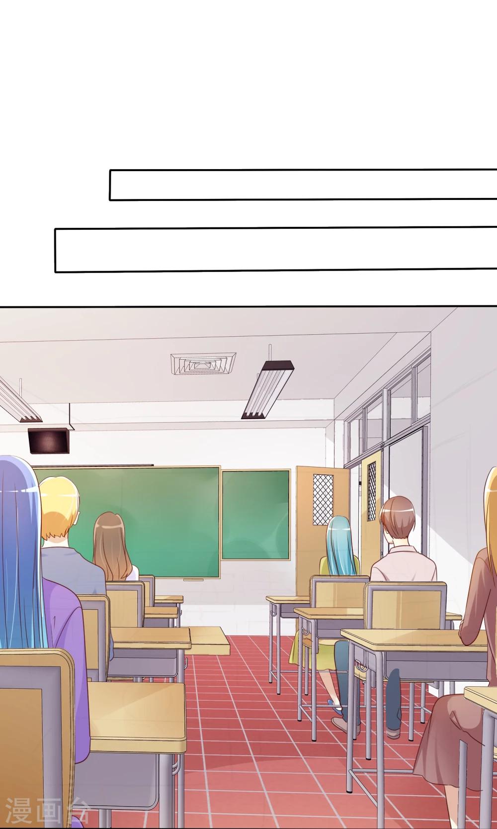 第63话 遇见对你更好的人1-第64话