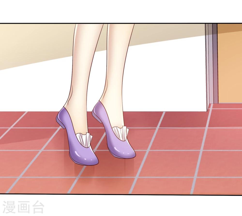 第63话 遇见对你更好的人1-第64话