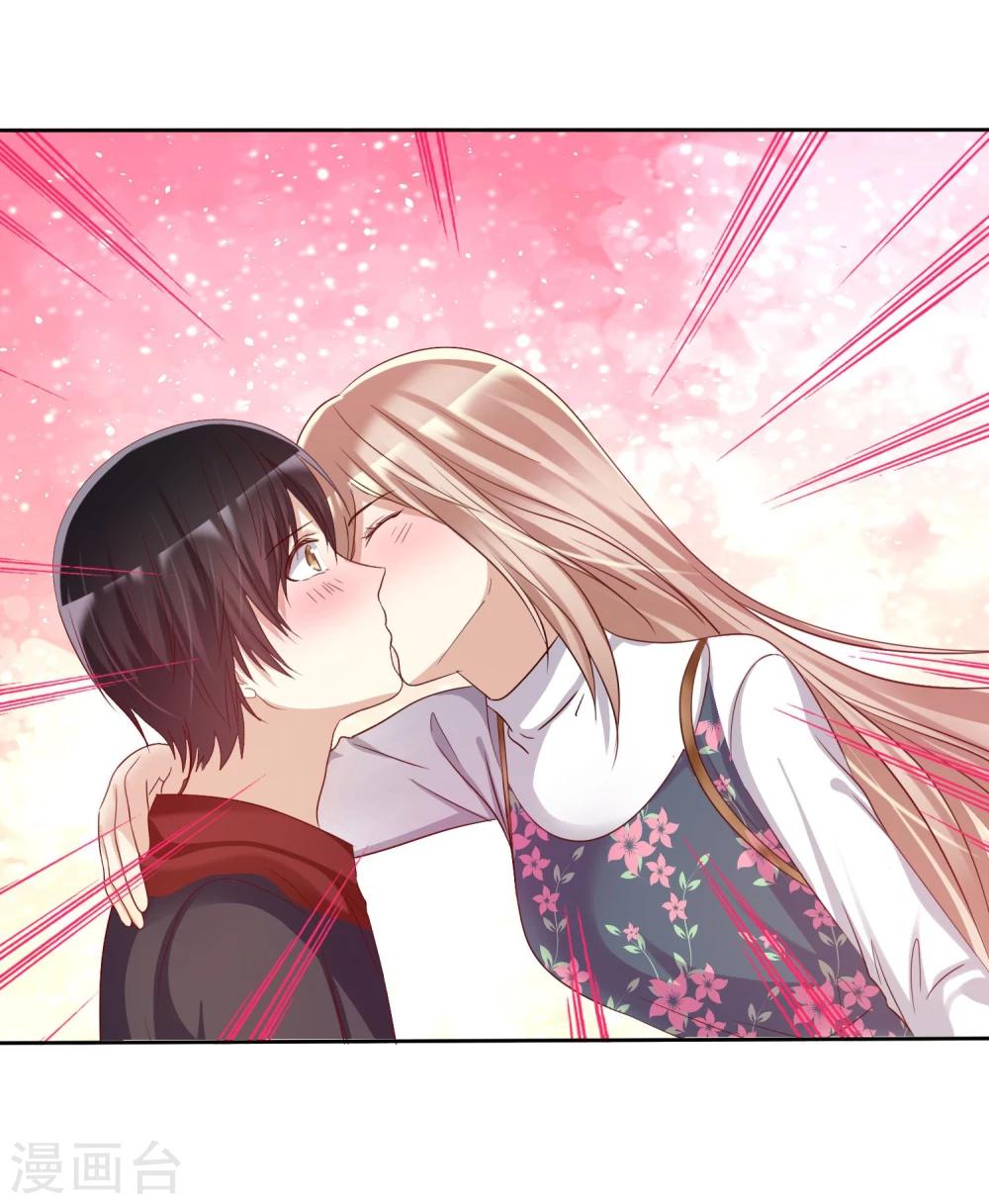 第65话 久别胜新婚-第66话