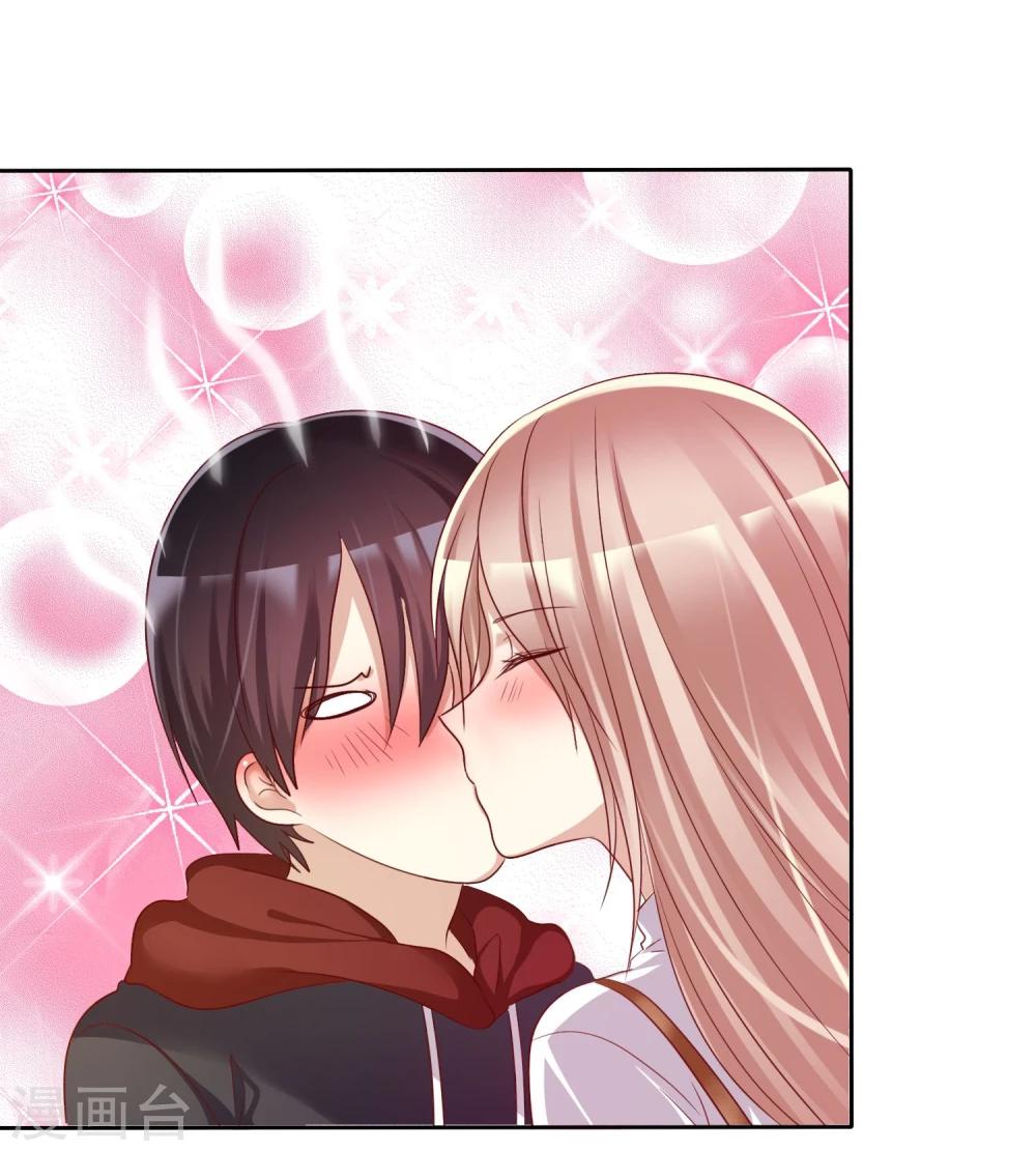 第65话 久别胜新婚-第66话