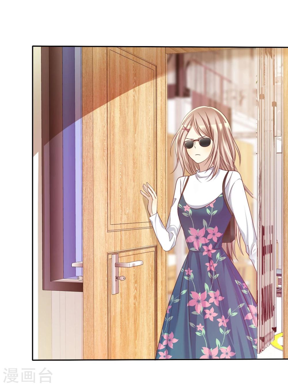 第65话 久别胜新婚-第66话