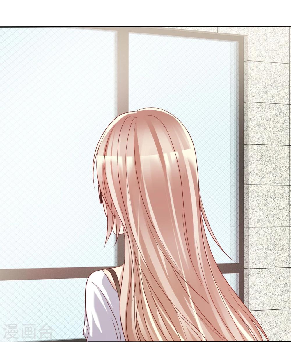 第65话 久别胜新婚-第66话