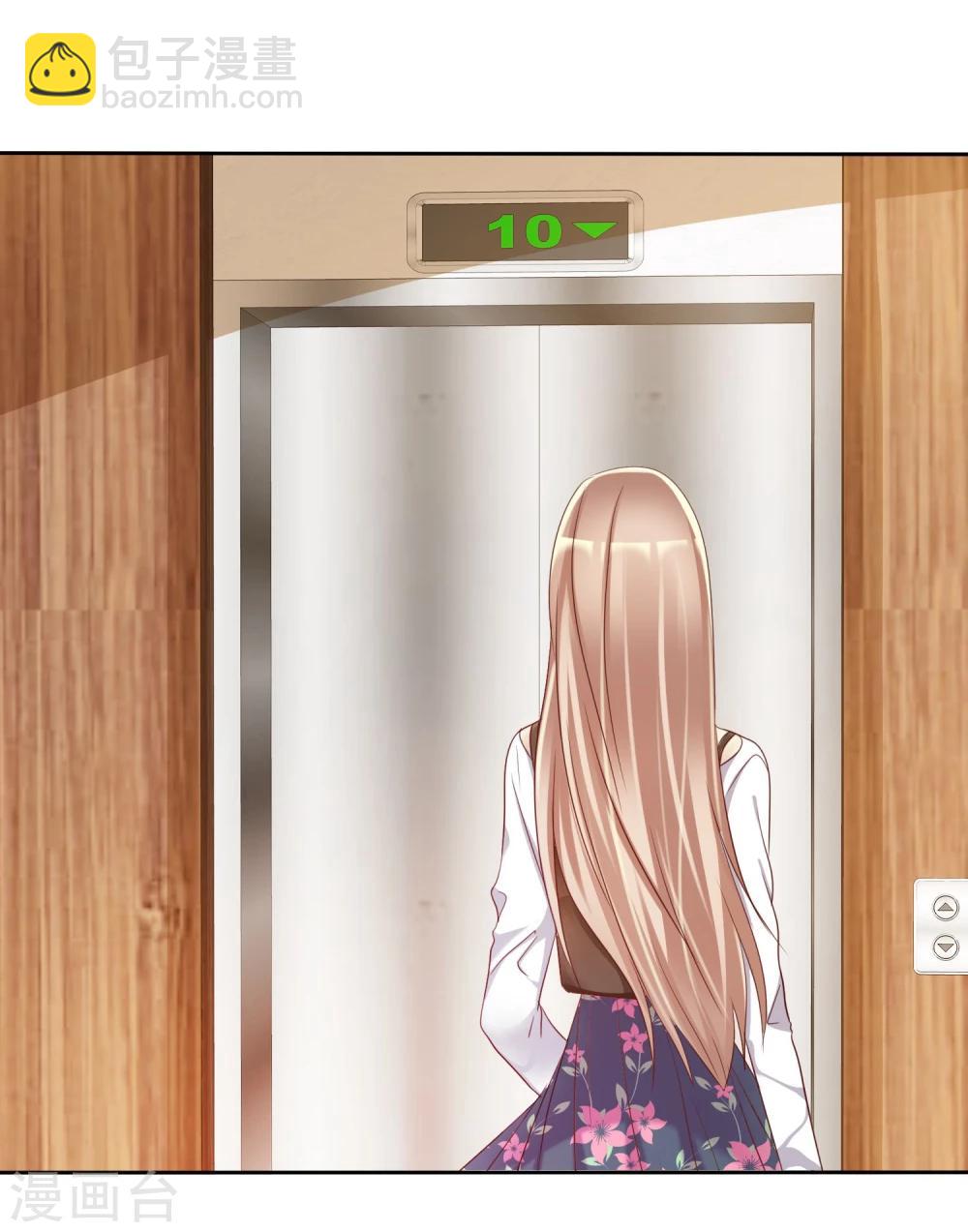 第65话 久别胜新婚-第66话