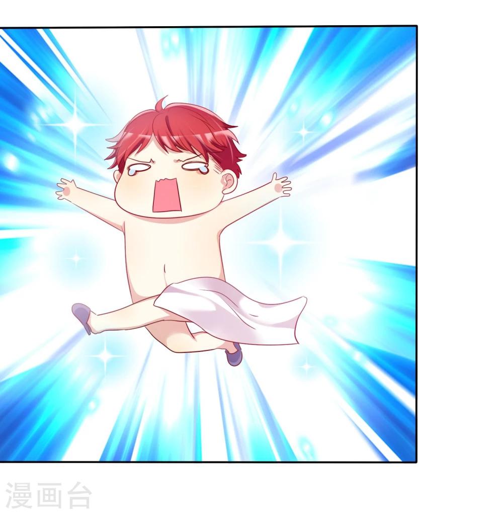 第69话 谁是渣男？谁是绿茶婊？-第70话