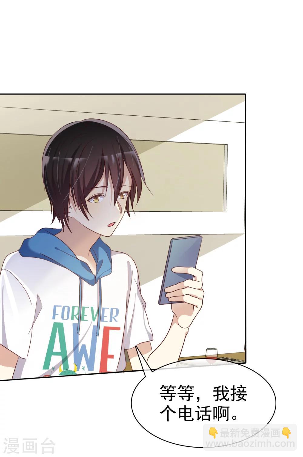 第76话 谁更优秀！-第78话