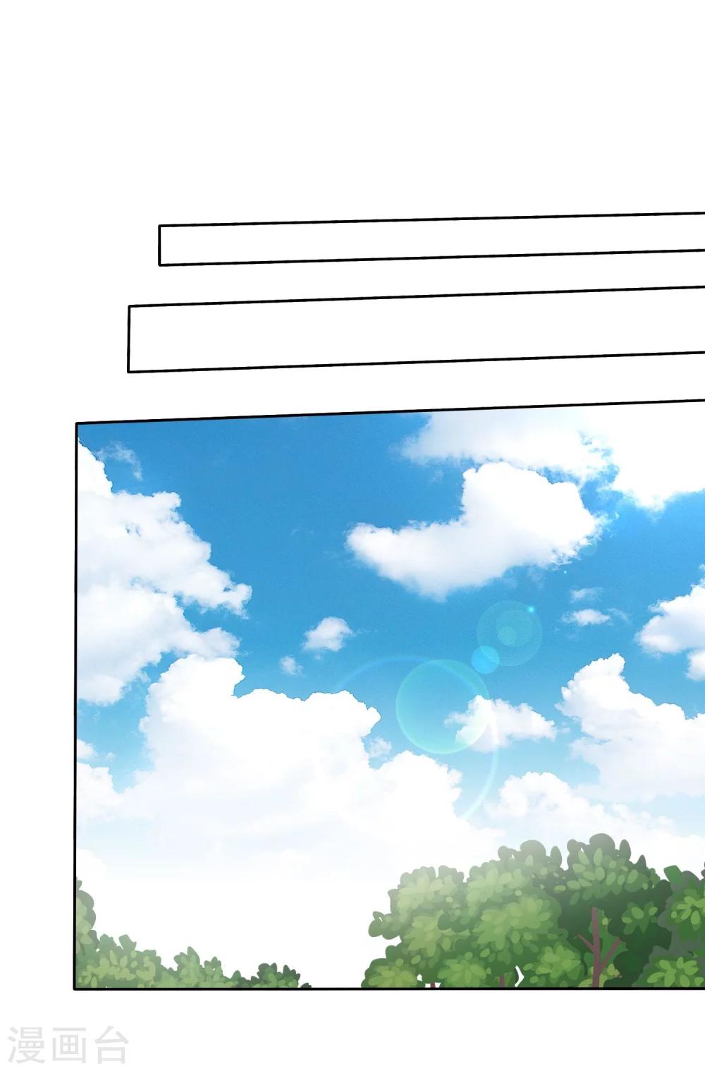 第80话 女王的特殊癖好-第82话