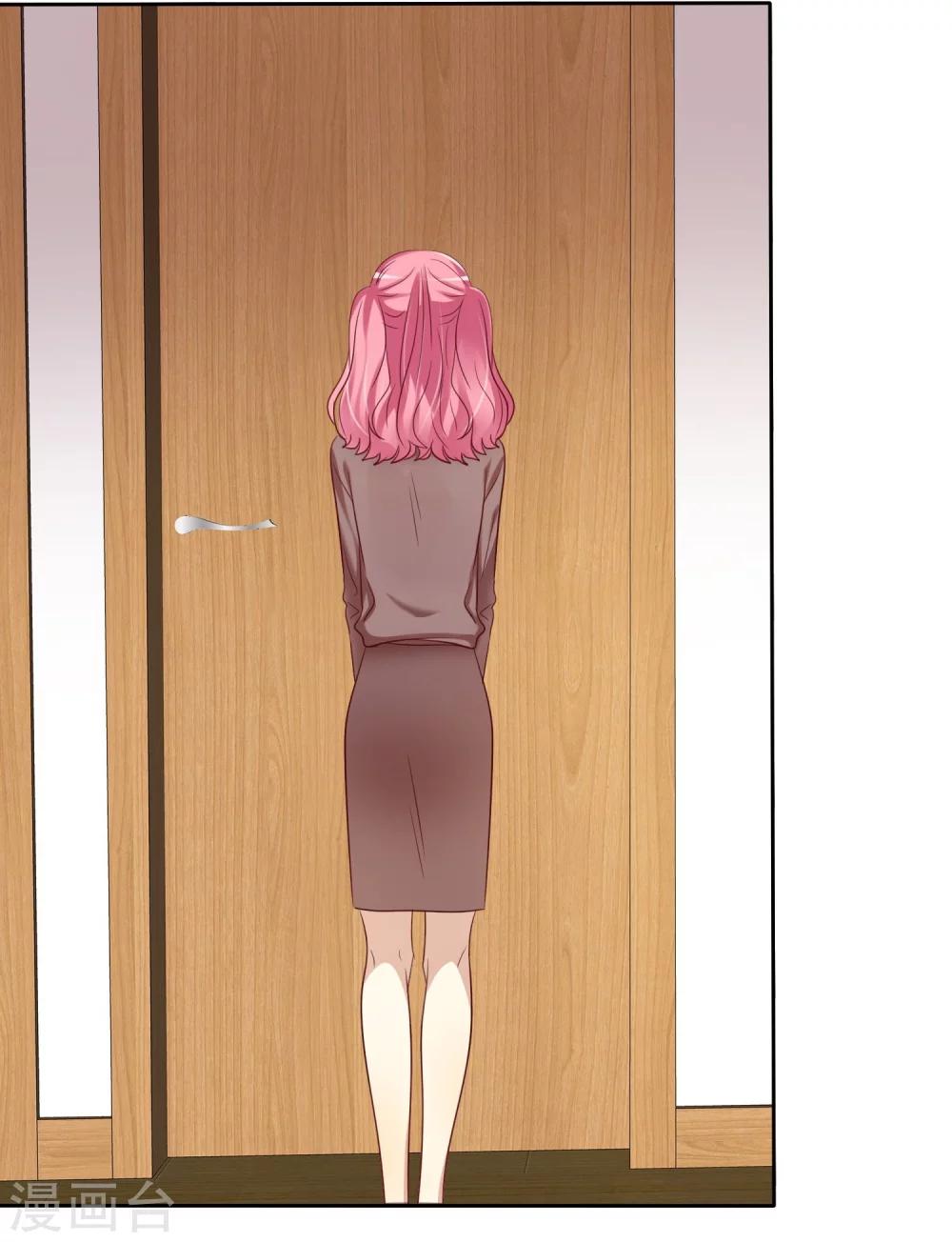 第80话 女王的特殊癖好-第82话