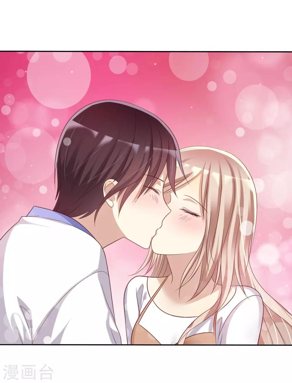 第88话 我想要你！-第90话