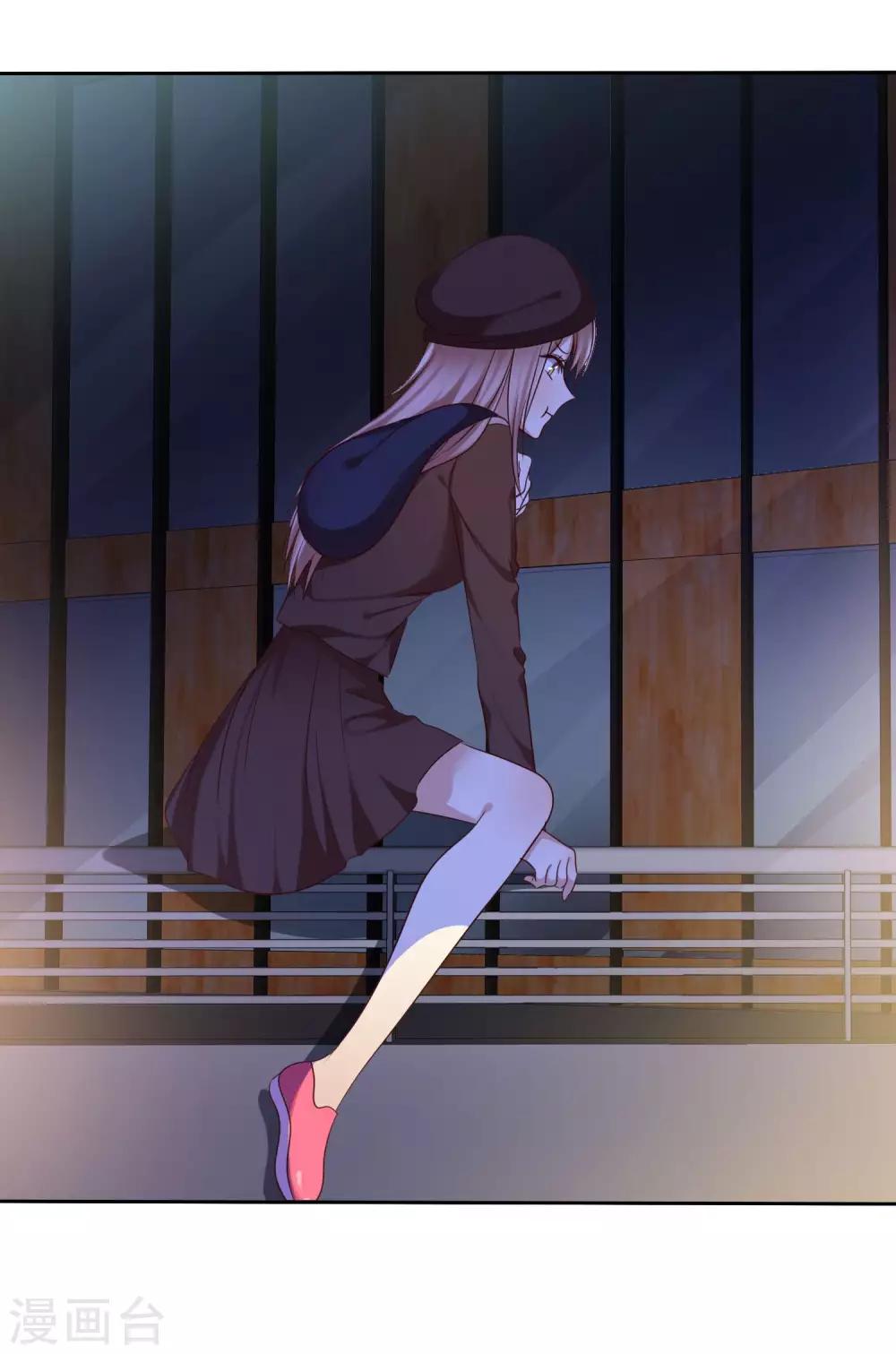 第92话 番外：校规下的浪漫2-第94话