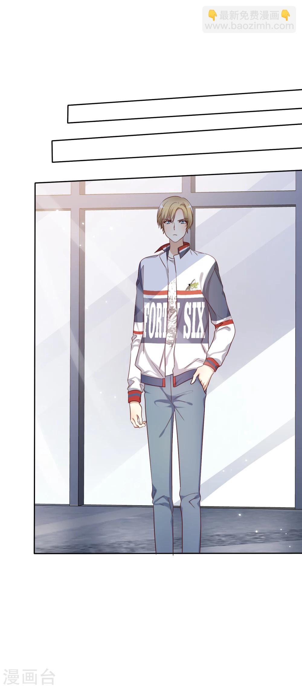 第2季1话 不可能的任务-第96话