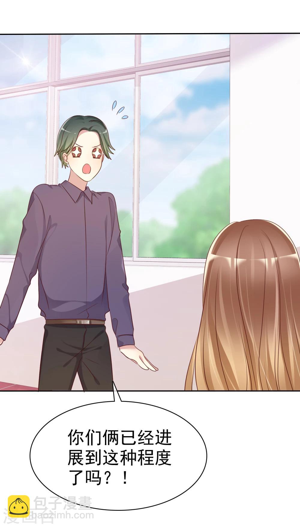 第2季5话 契约恋爱？-第100话