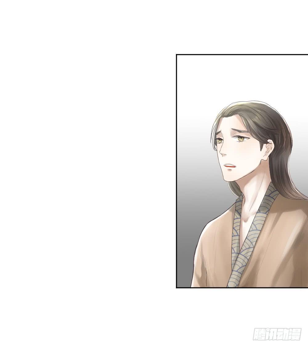 实现一位少女的愿望？(1/2)-第2话