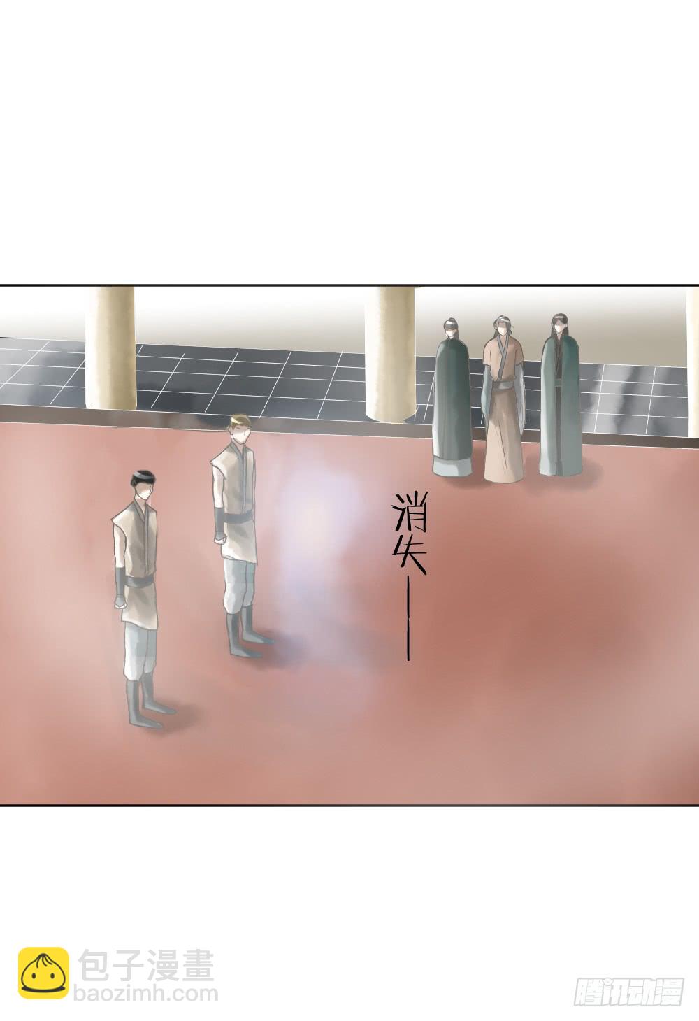 实现一位少女的愿望？(1/2)-第2话