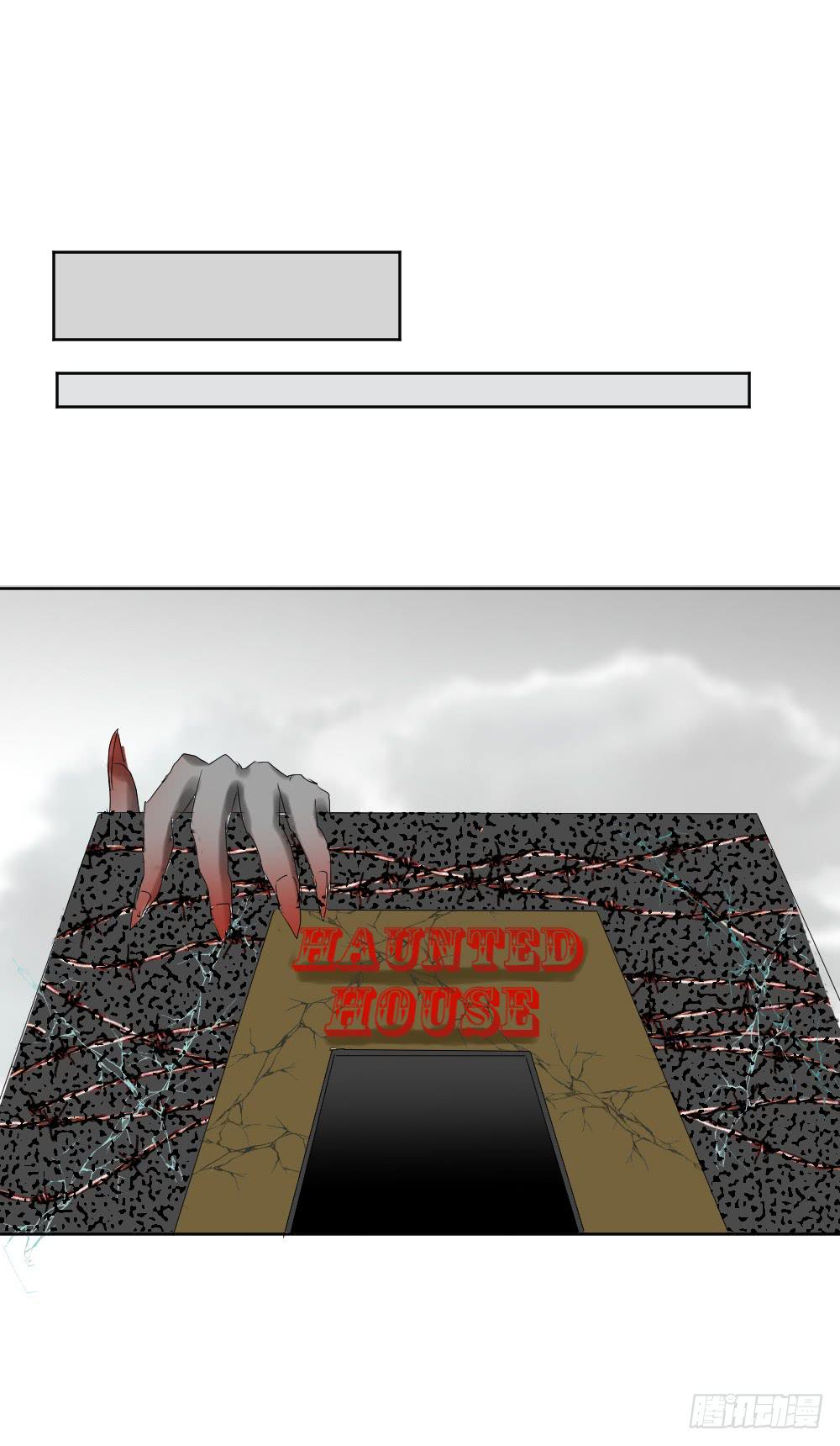 实现一位少女的愿望？(1/2)-第2话