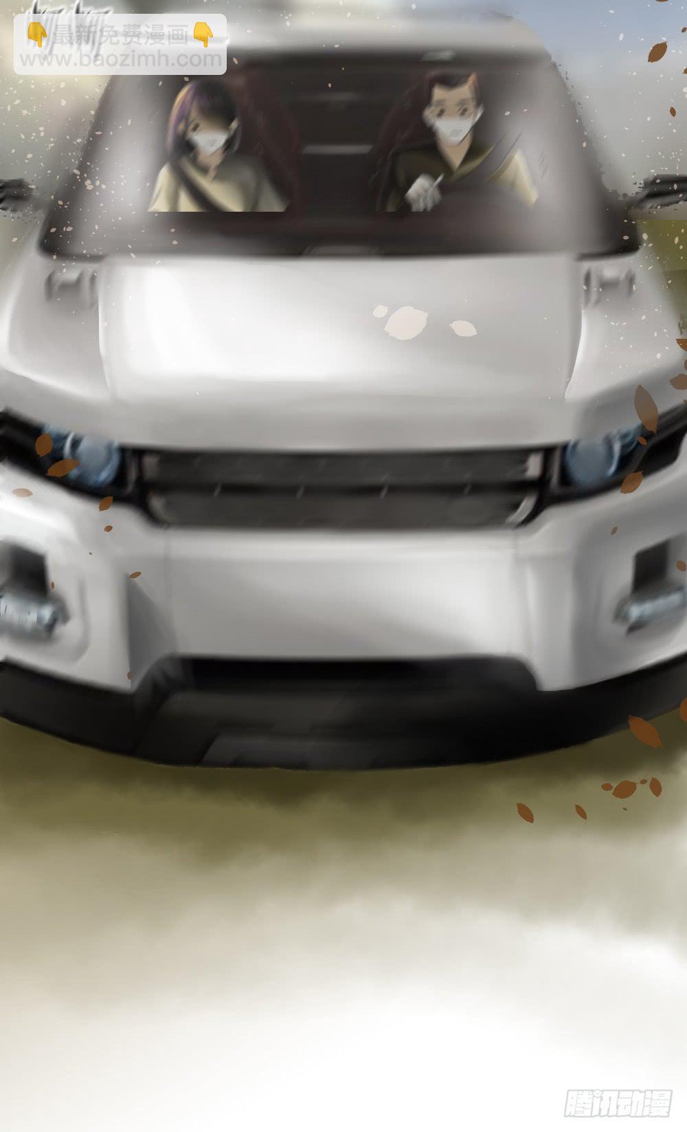 实现一位少女的愿望？(1/2)-第2话