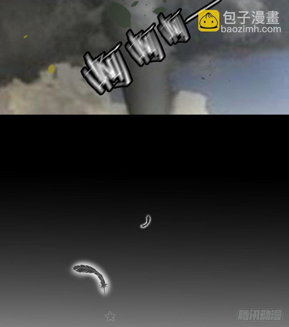 实现一位少女的愿望？(1/2)-第2话