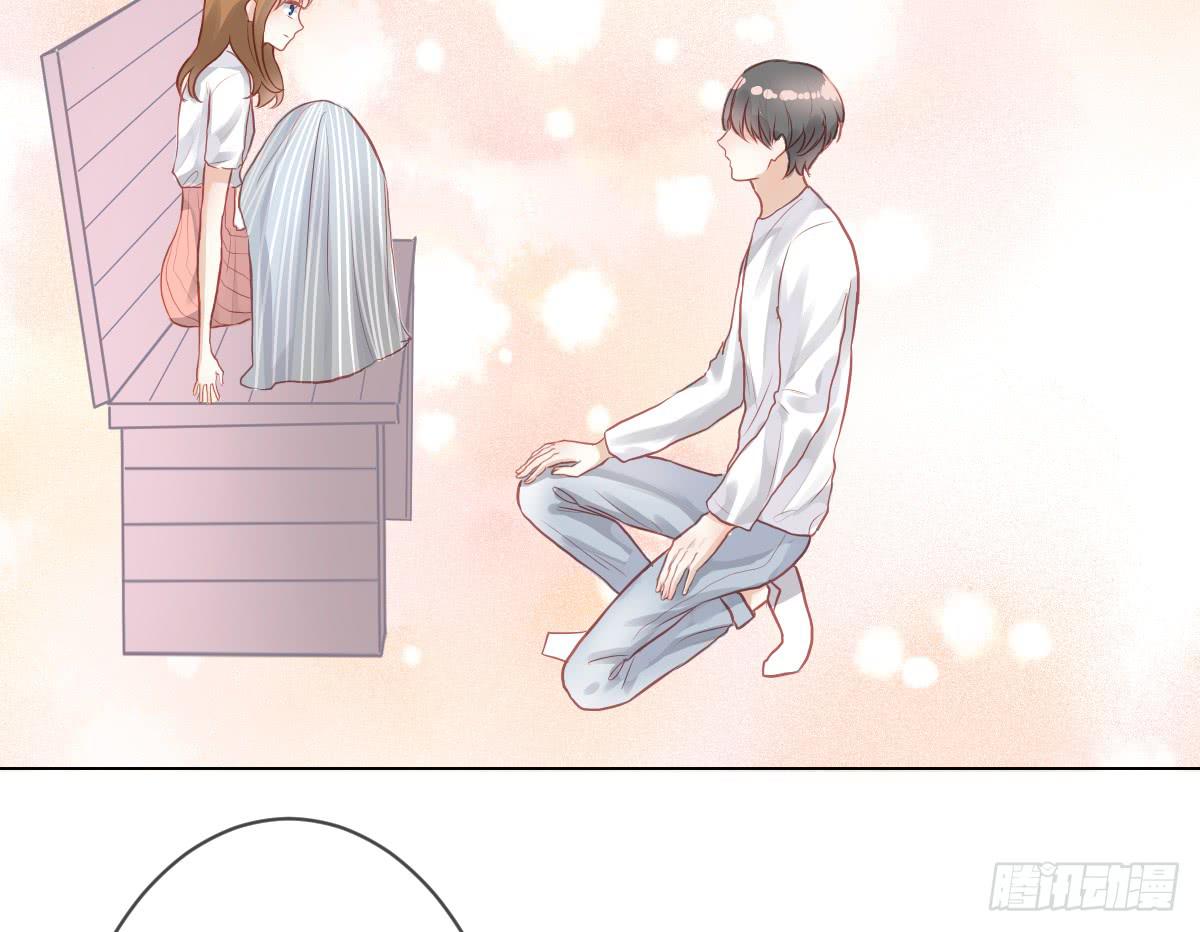 我来保护你！(1/2)-第12话