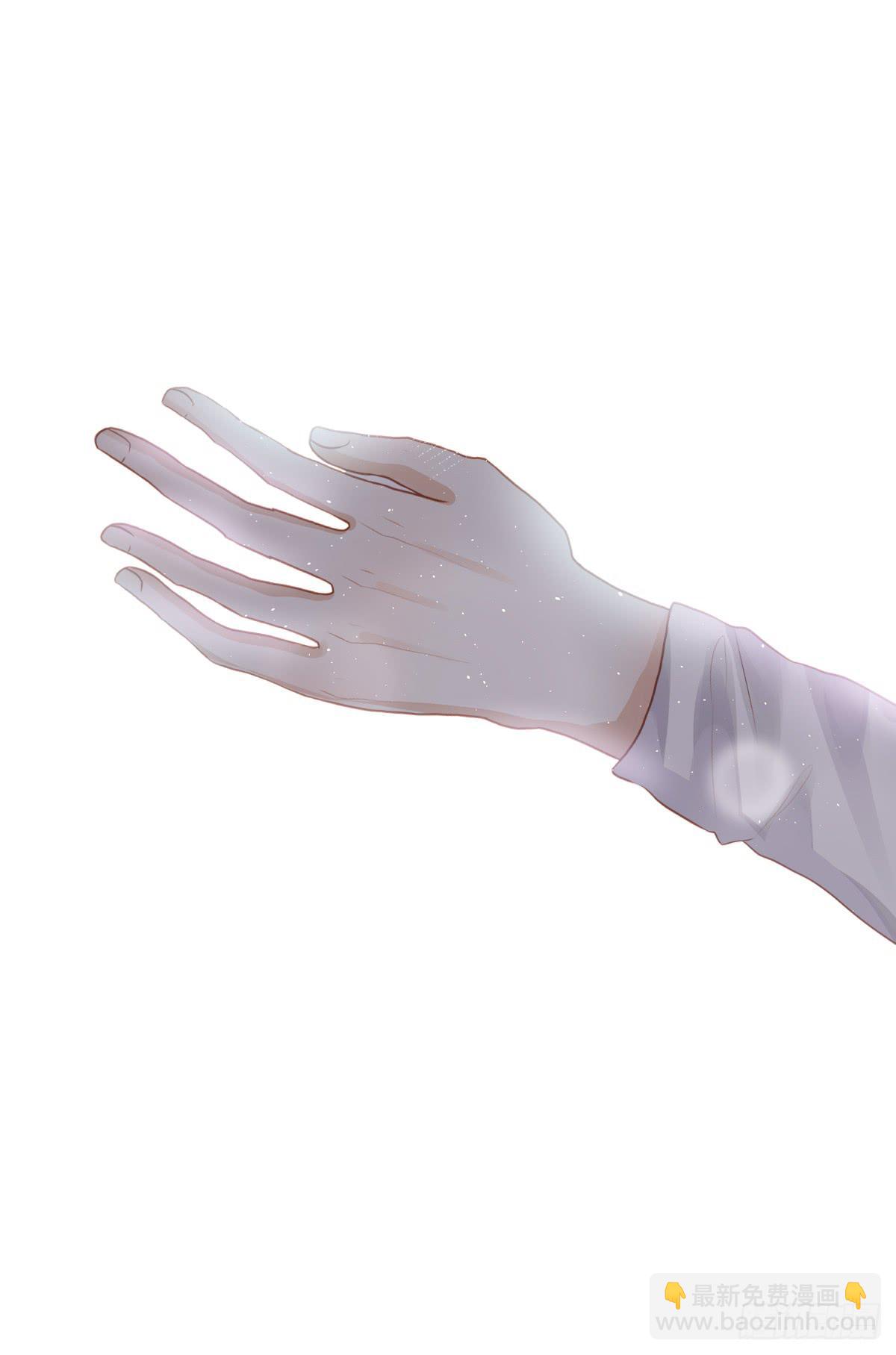 我来保护你！(1/2)-第12话