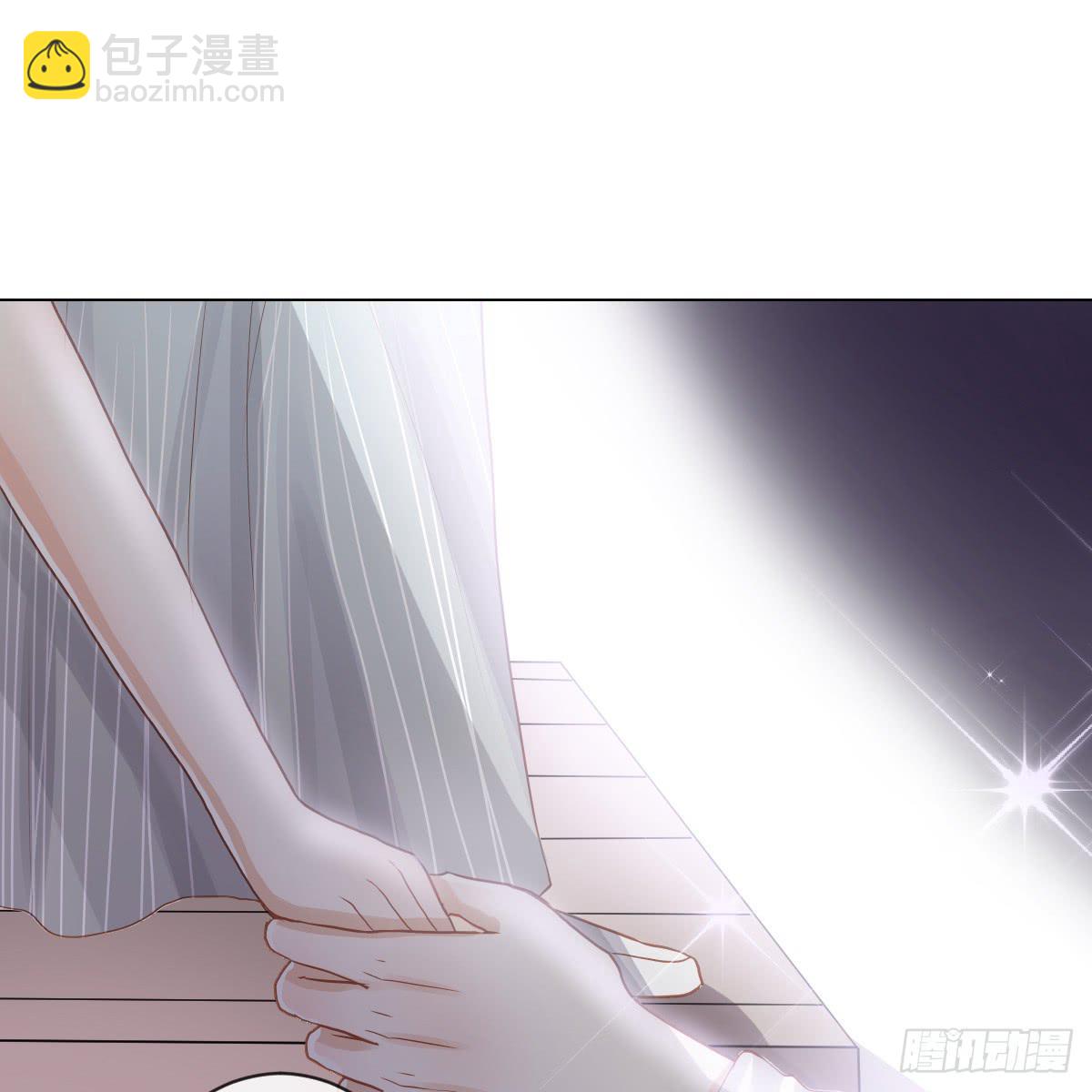 我来保护你！(1/2)-第12话