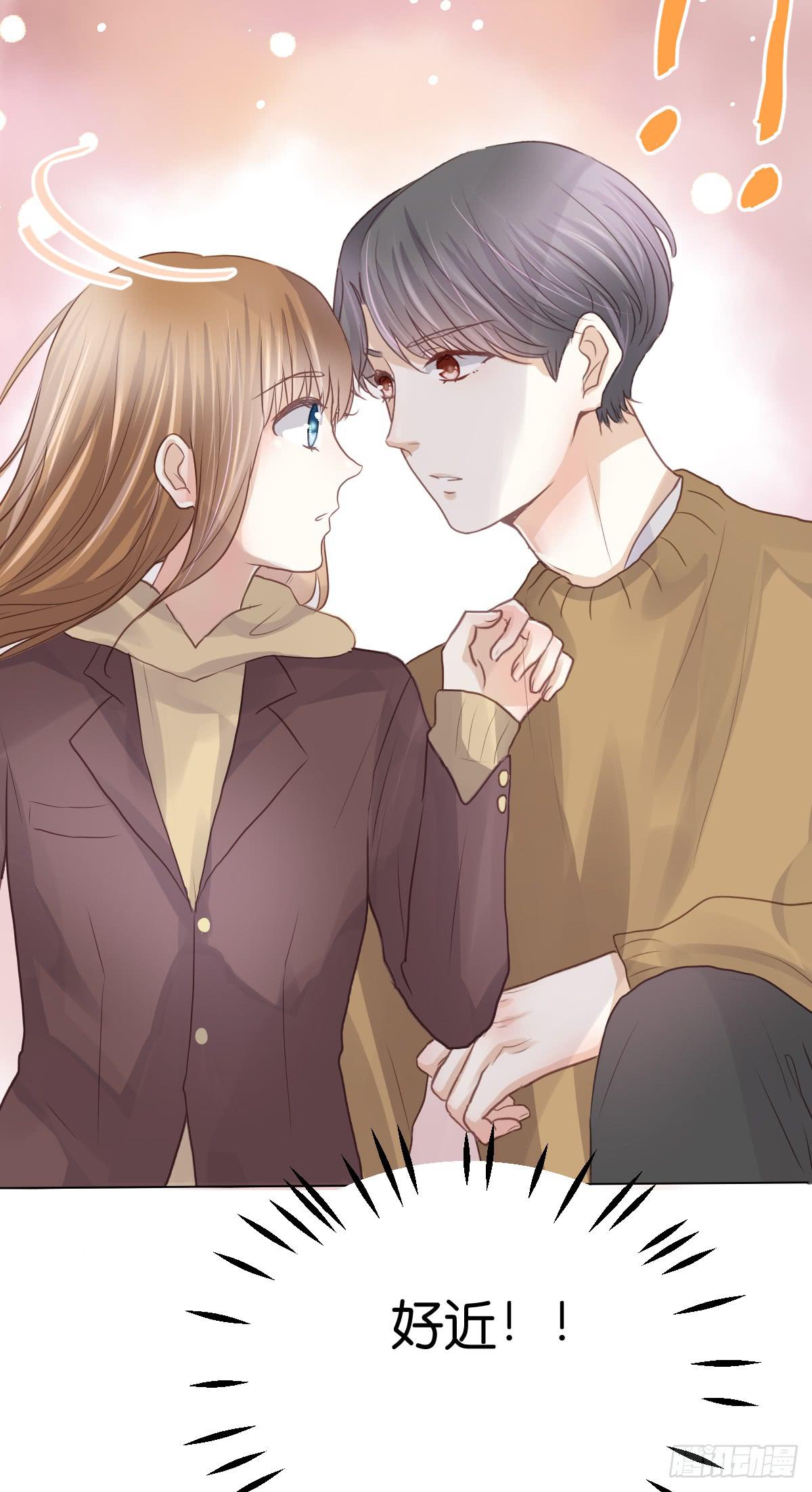 不要忘了我...(1/2)-第14话