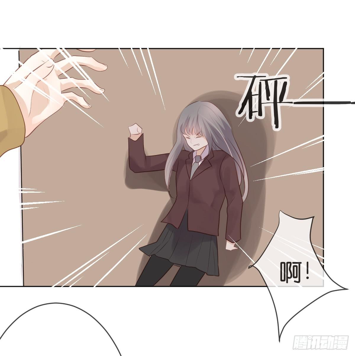 被摸胸了啊！!(1/2)-第16话