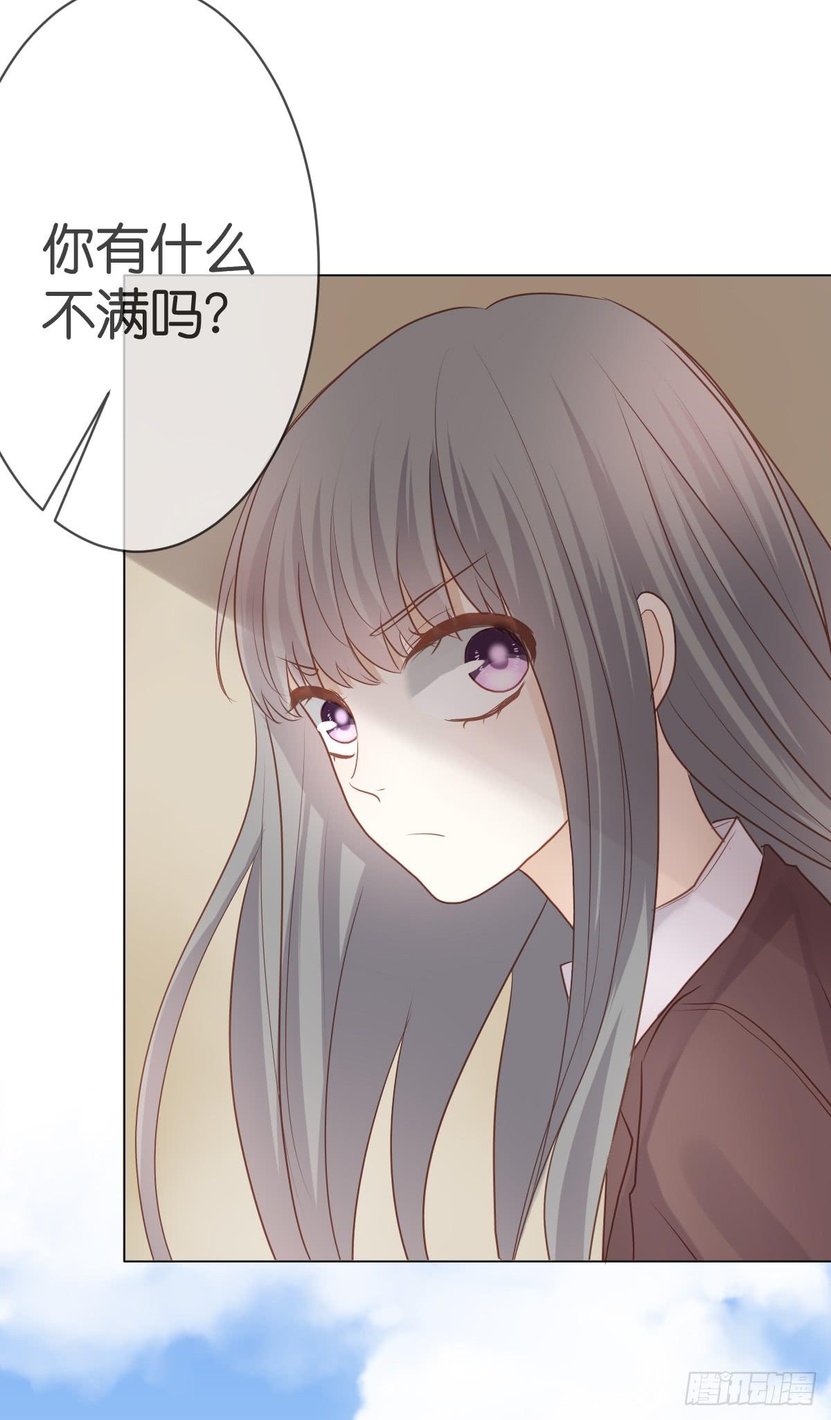 被摸胸了啊！!(1/2)-第16话