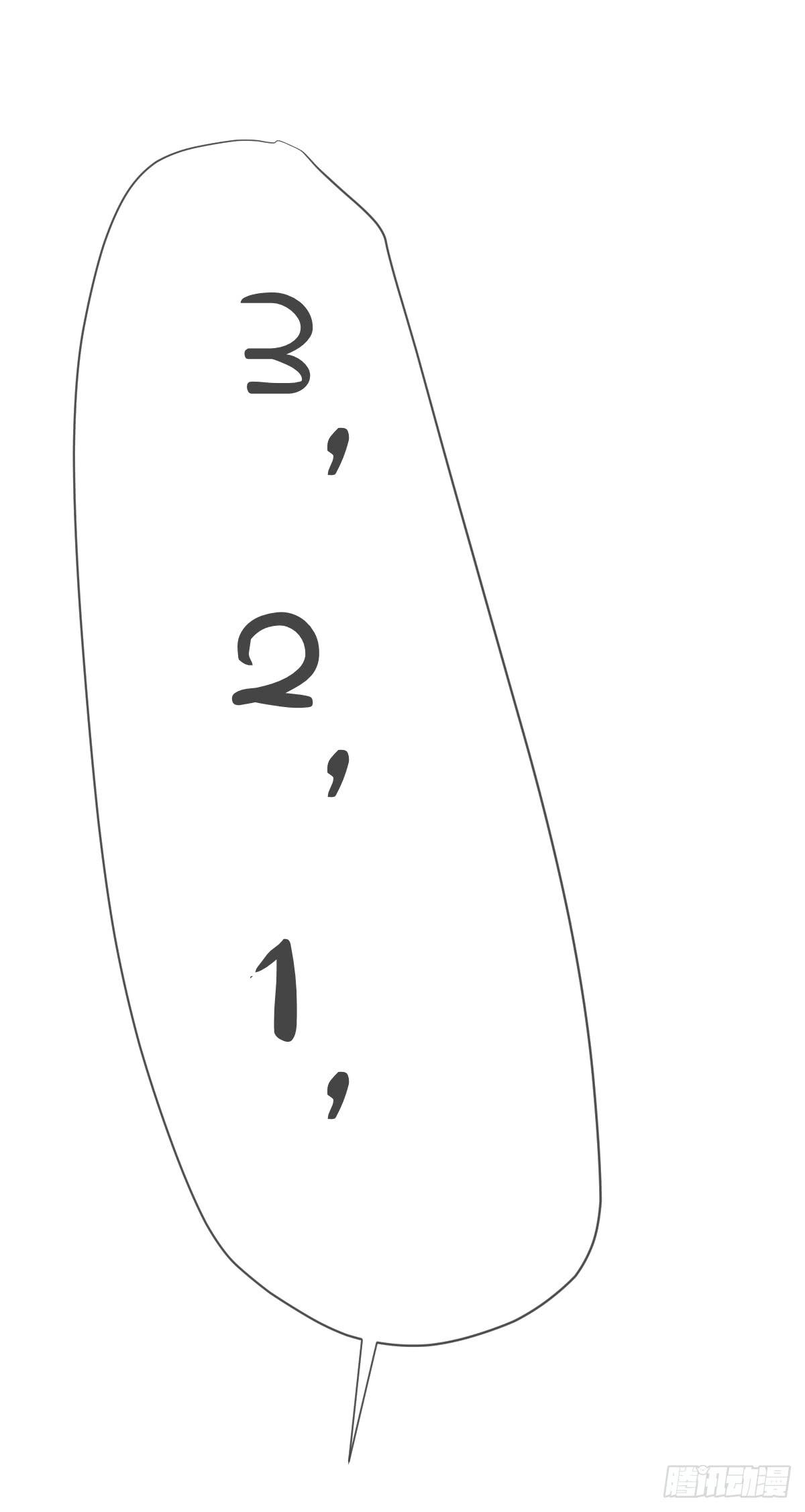 女装play！-第18话