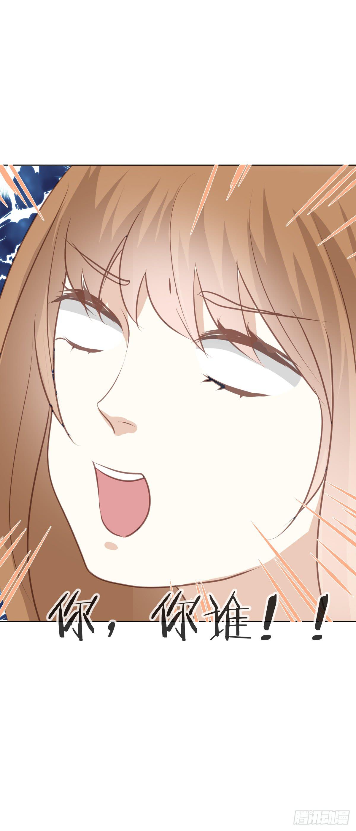 女装play！-第18话