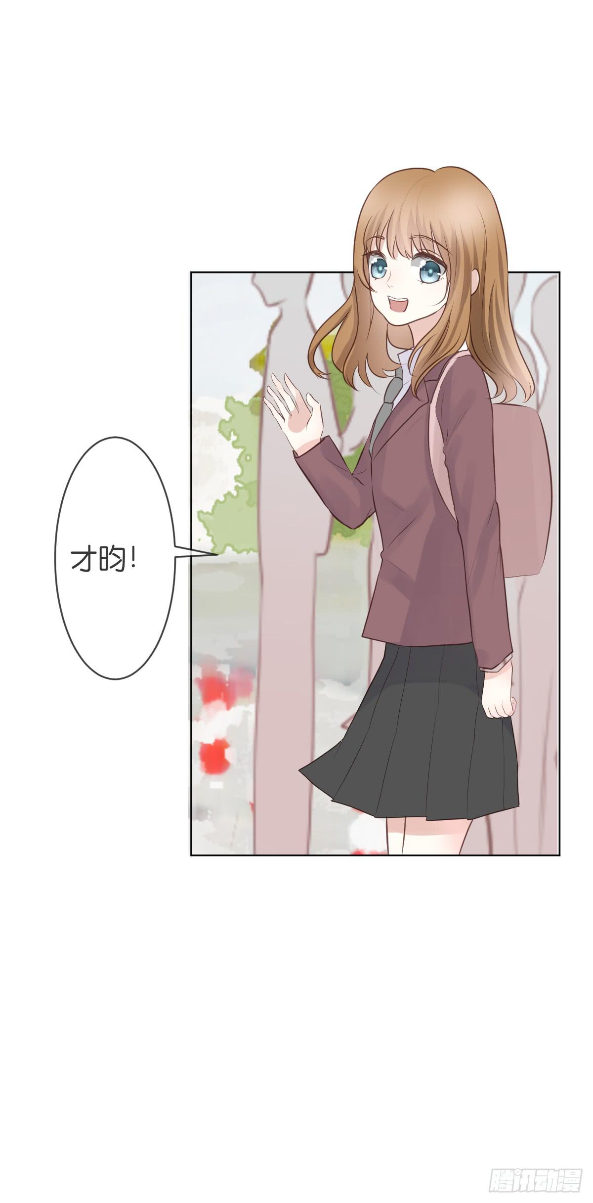 女装play！-第18话