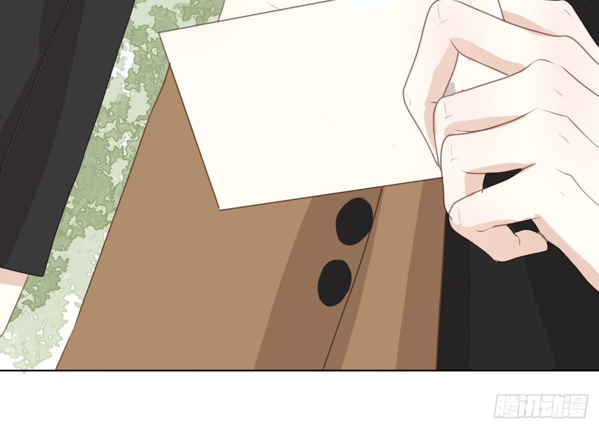 她在上面。(1/2)-第20话