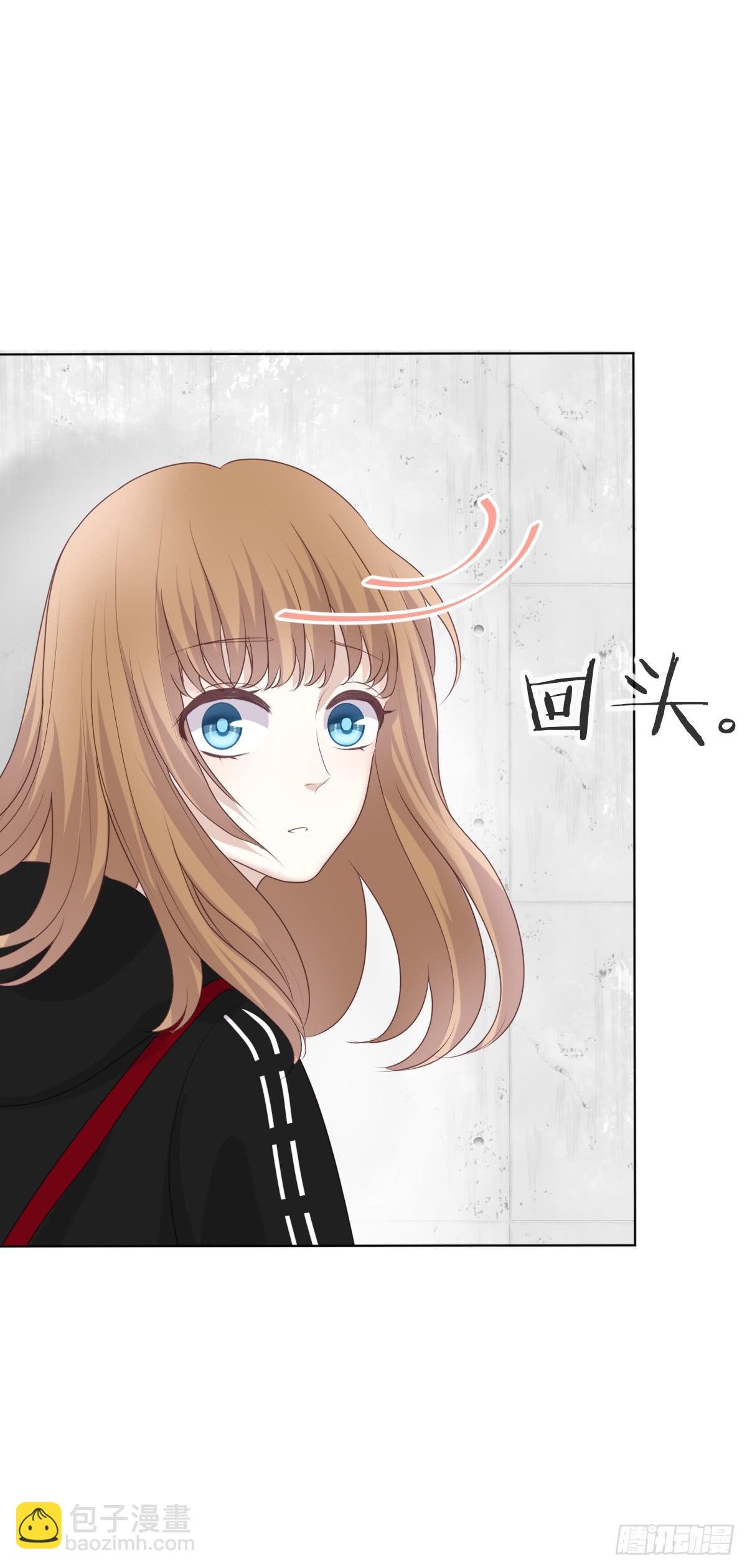 他会死？(1/2)-第24话