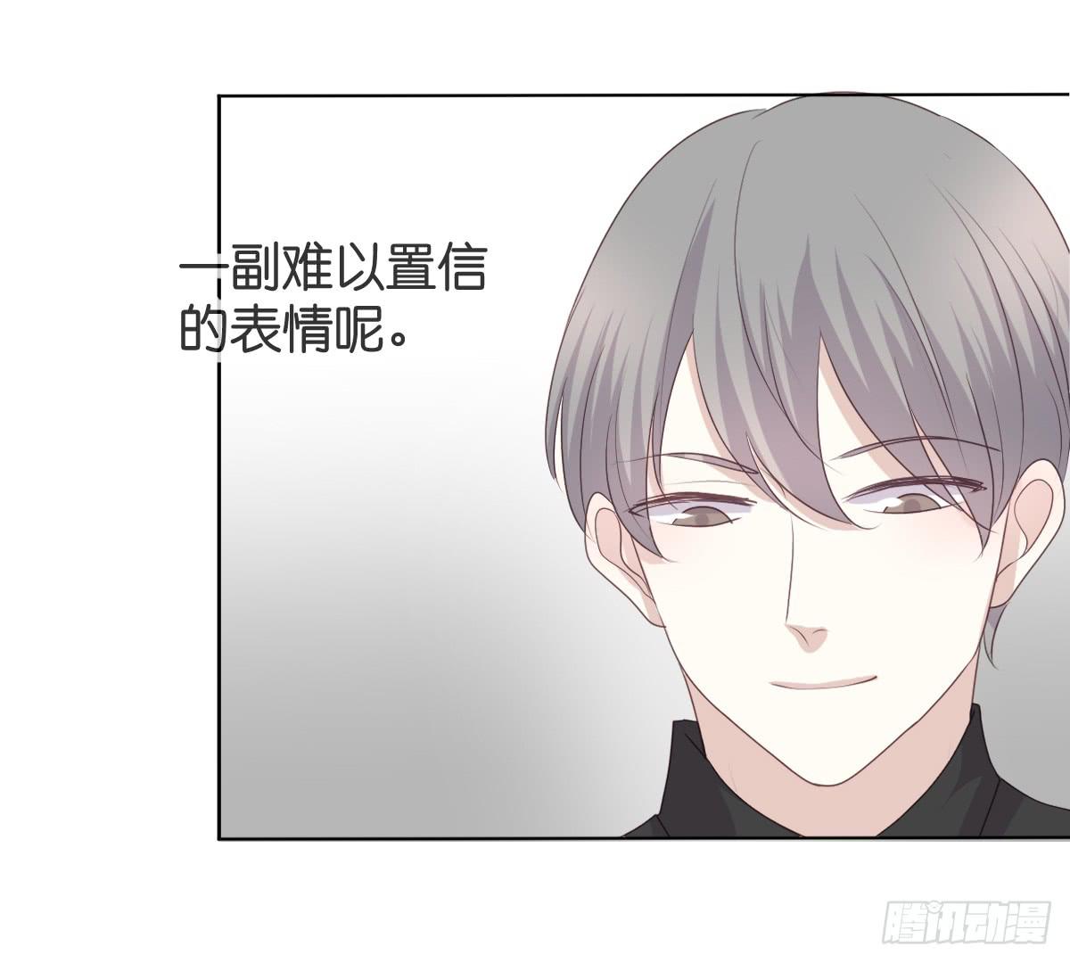 他会死？(1/2)-第24话