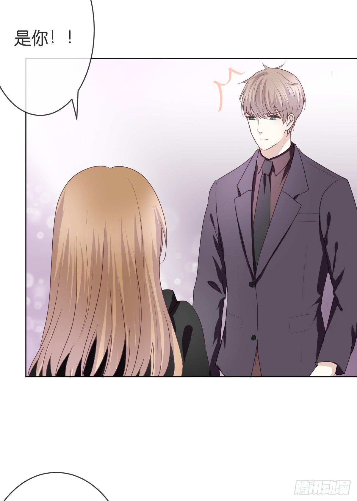 他会死？(1/2)-第24话