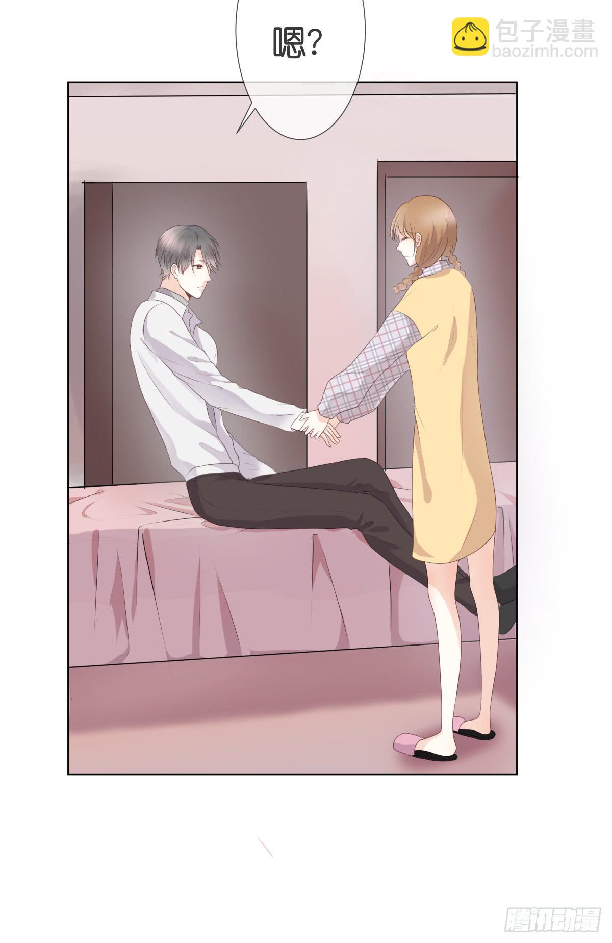 在变得更贪婪之前-第26话