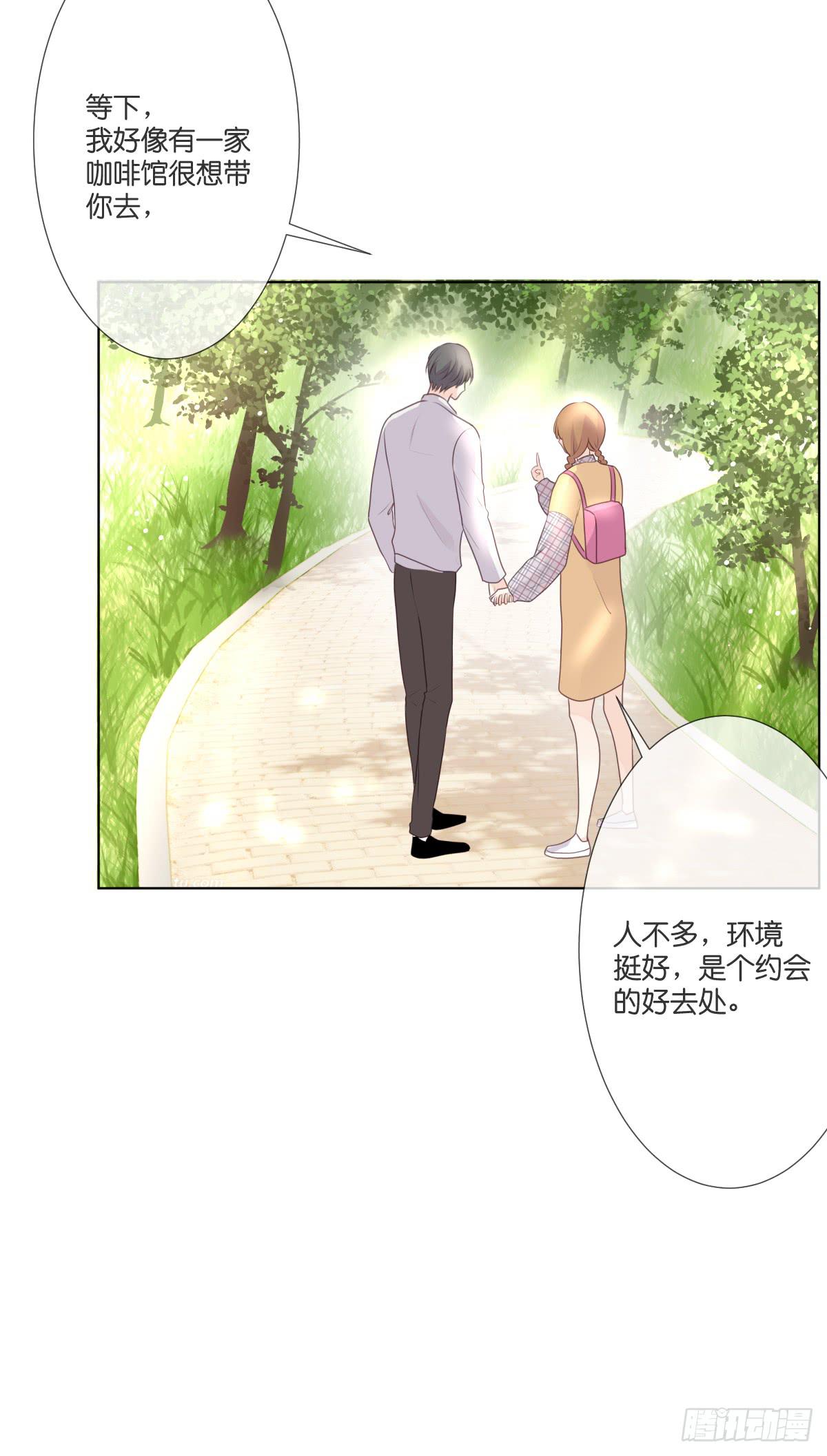 在变得更贪婪之前-第26话