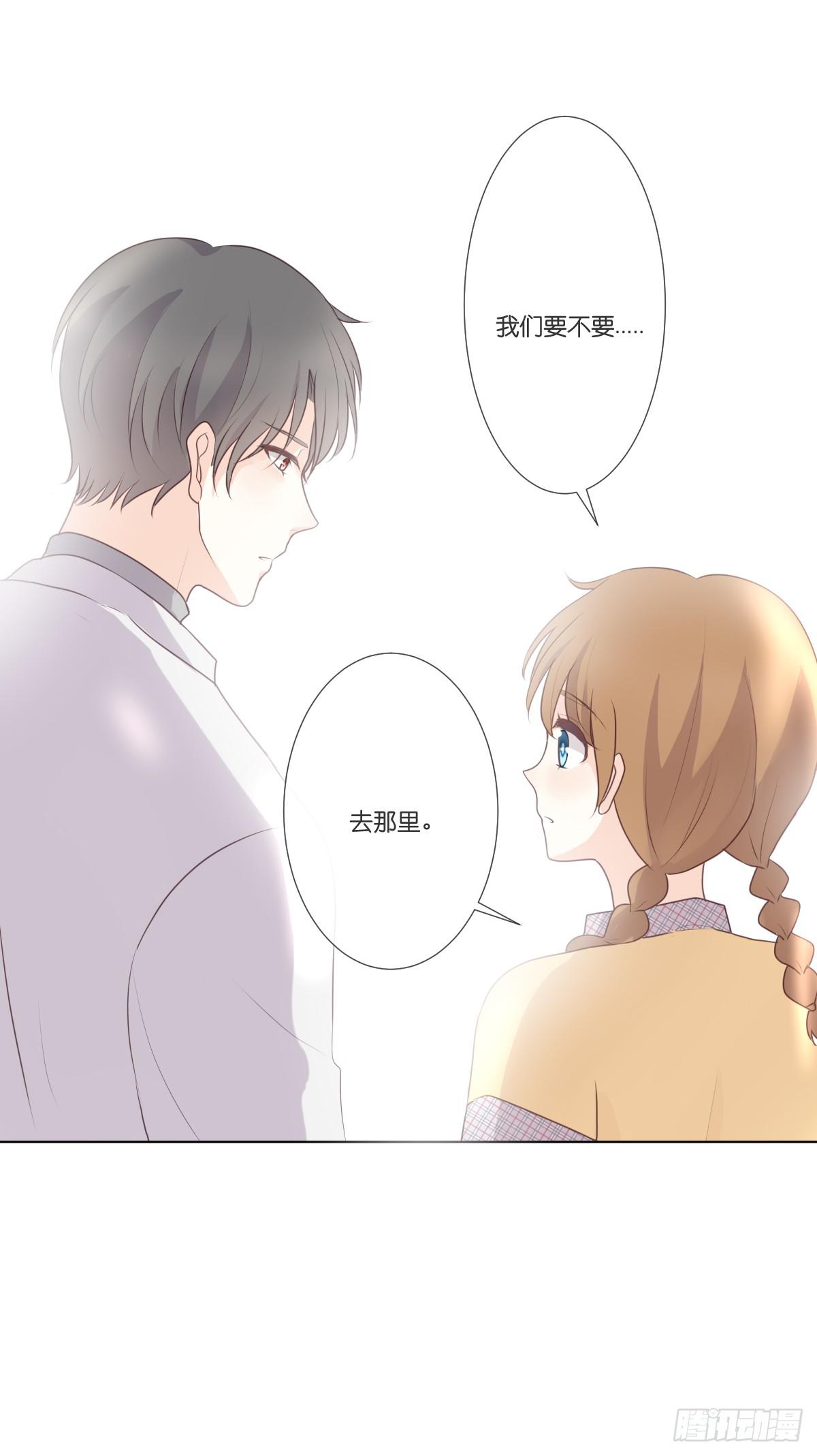 在变得更贪婪之前-第26话