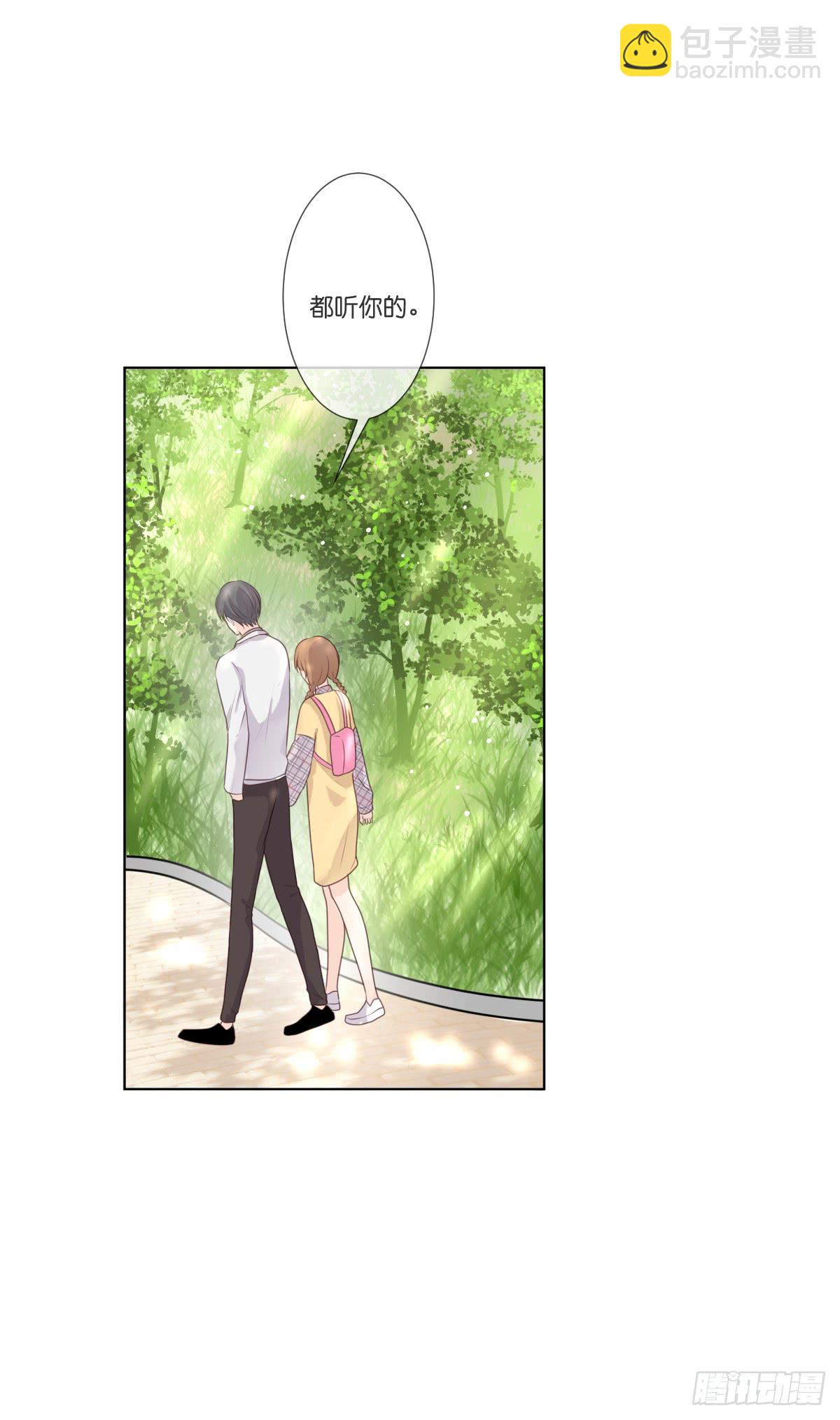 在变得更贪婪之前-第26话