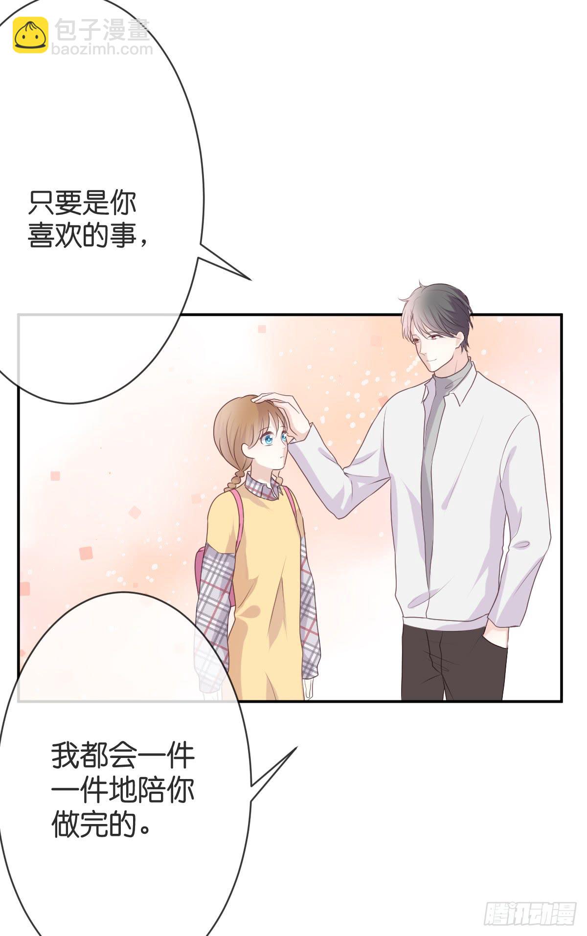 在变得更贪婪之前-第26话