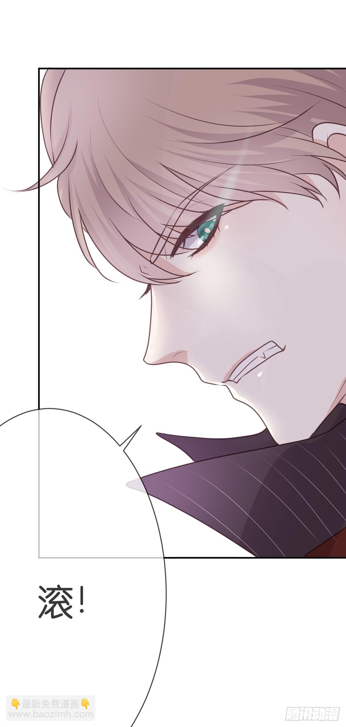 在变得更贪婪之前-第26话