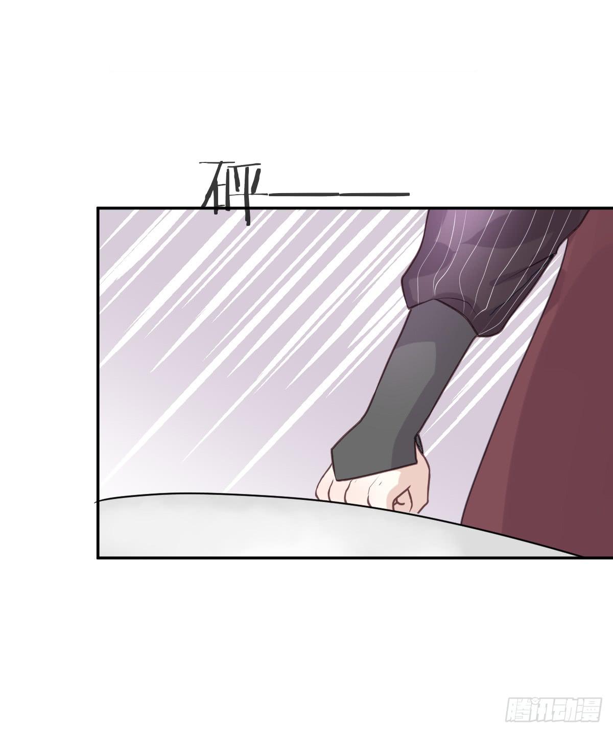 在变得更贪婪之前-第26话