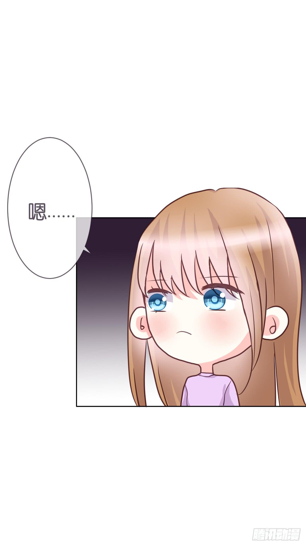 我爱你！(1/2)-第28话