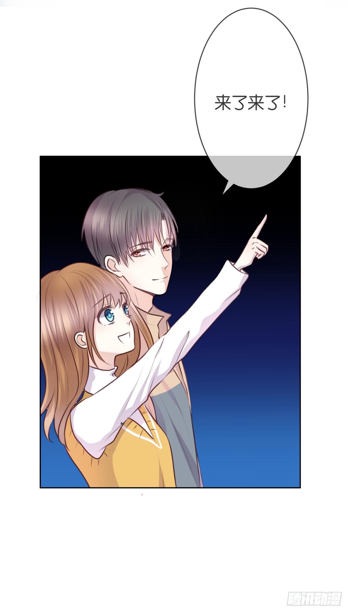 我爱你！(1/2)-第28话