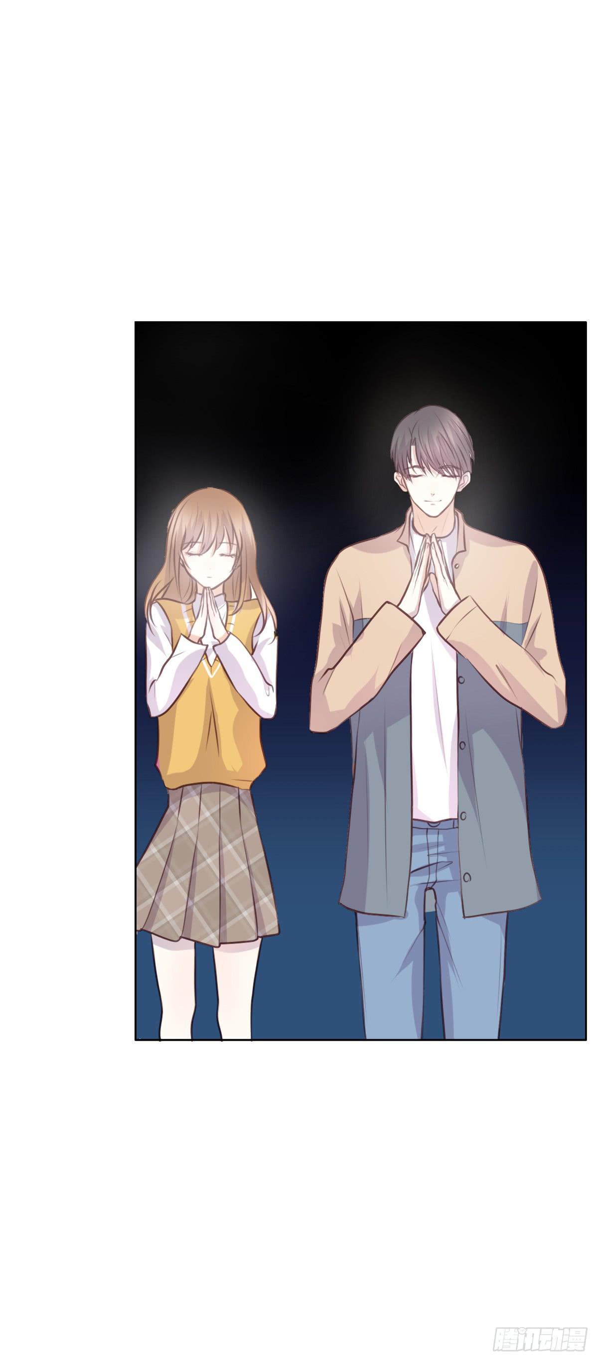 我爱你！(1/2)-第28话