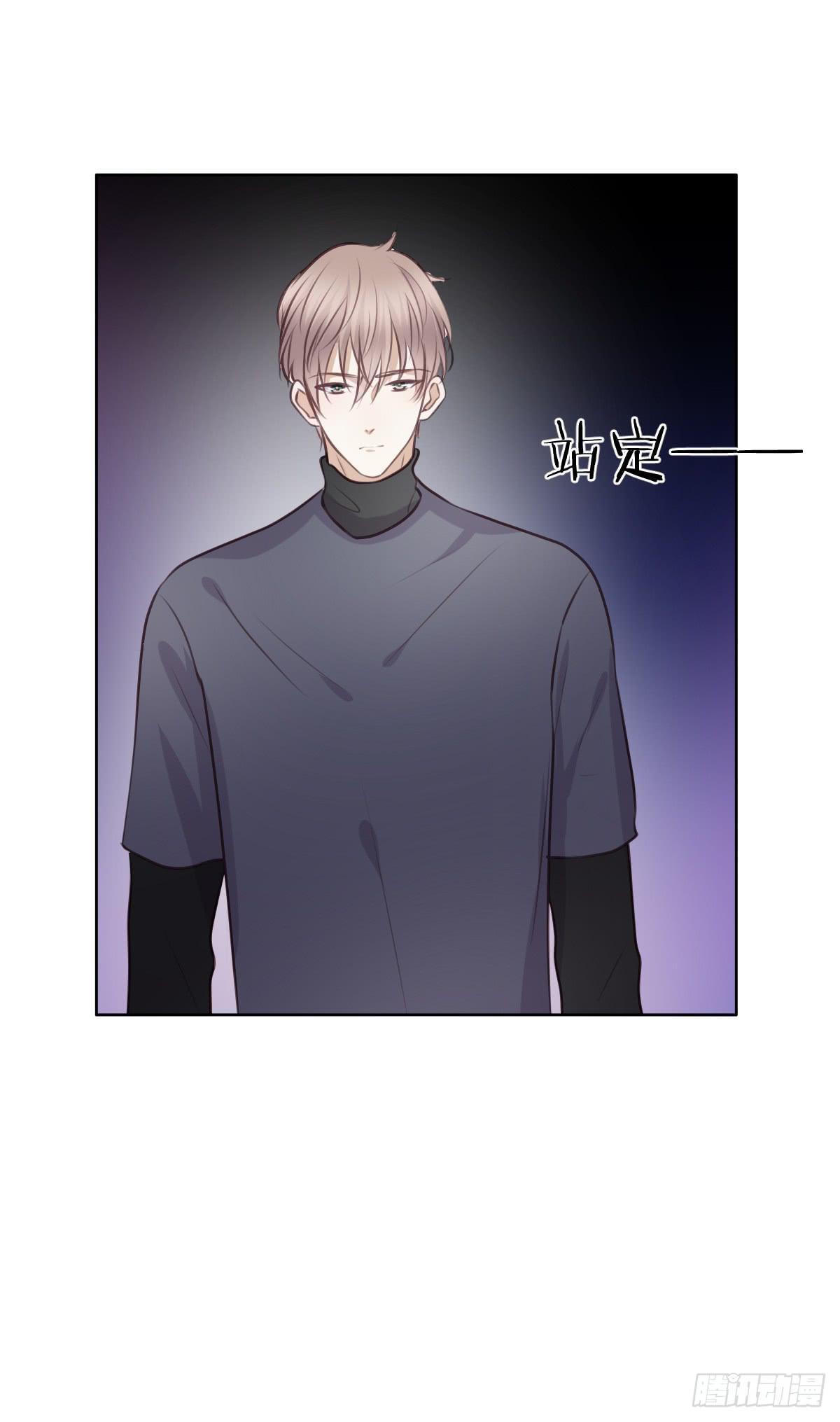 你要的余生(1/2)-第30话