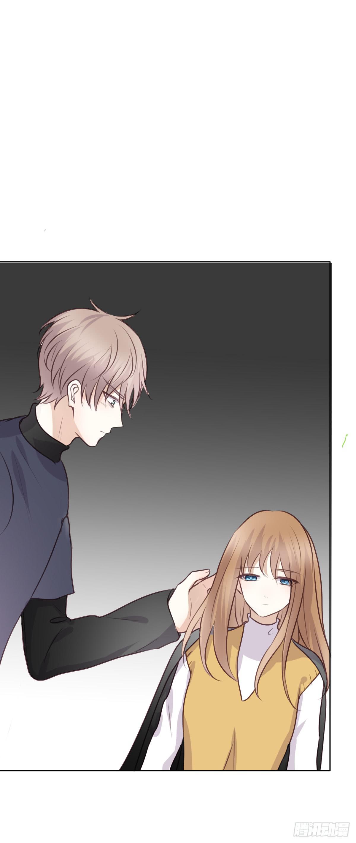 你要的余生(1/2)-第30话