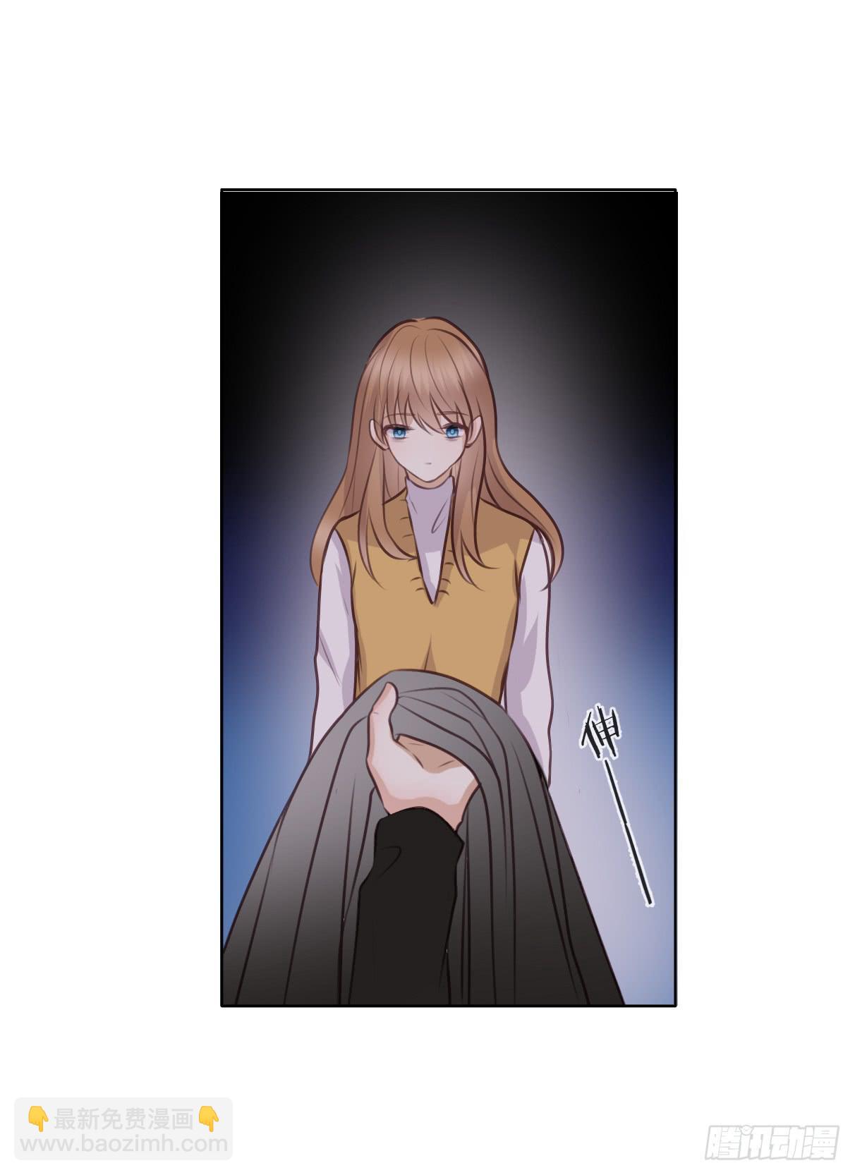 你要的余生(1/2)-第30话