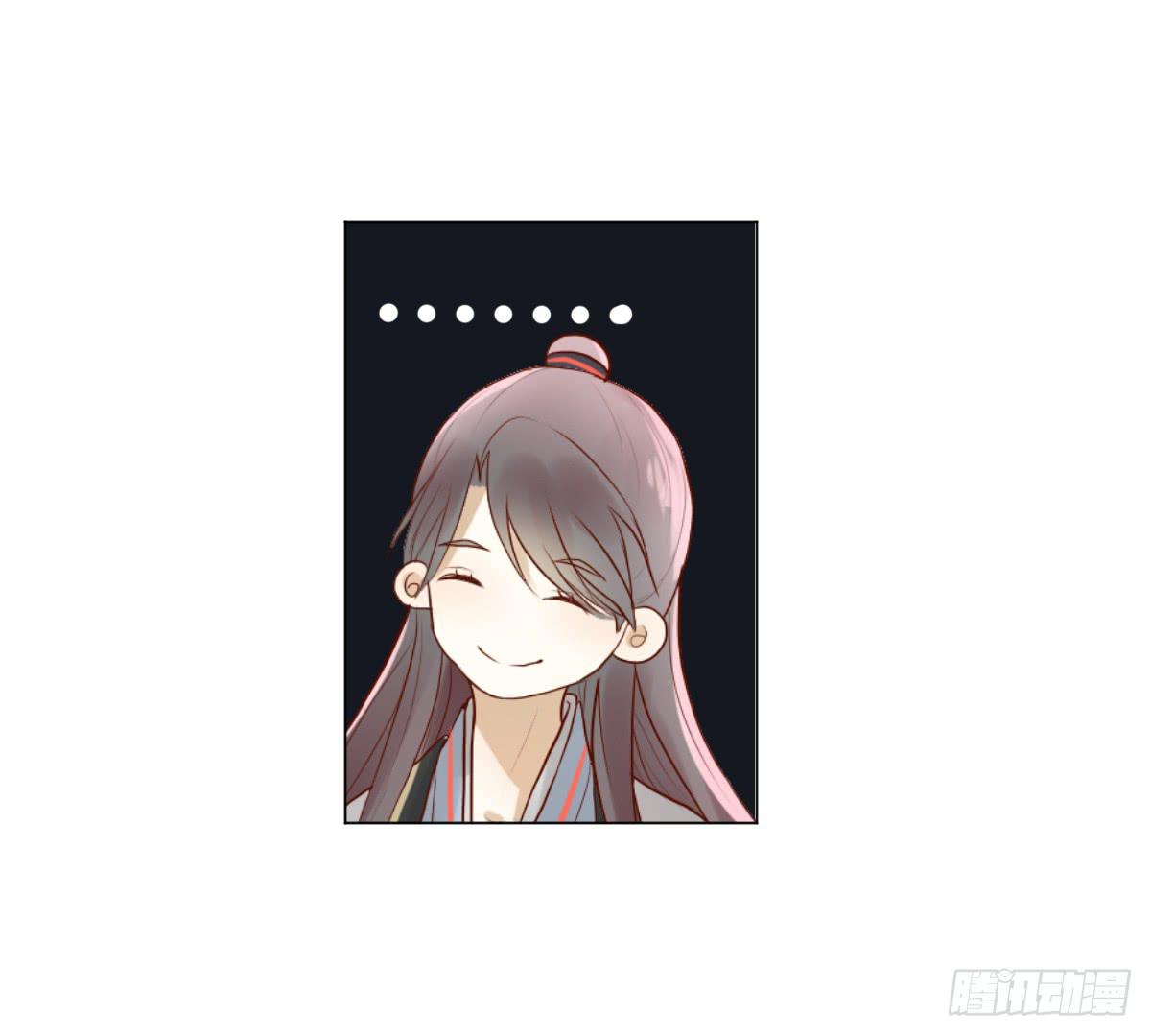 她为何不许愿！(1/3)-第4话