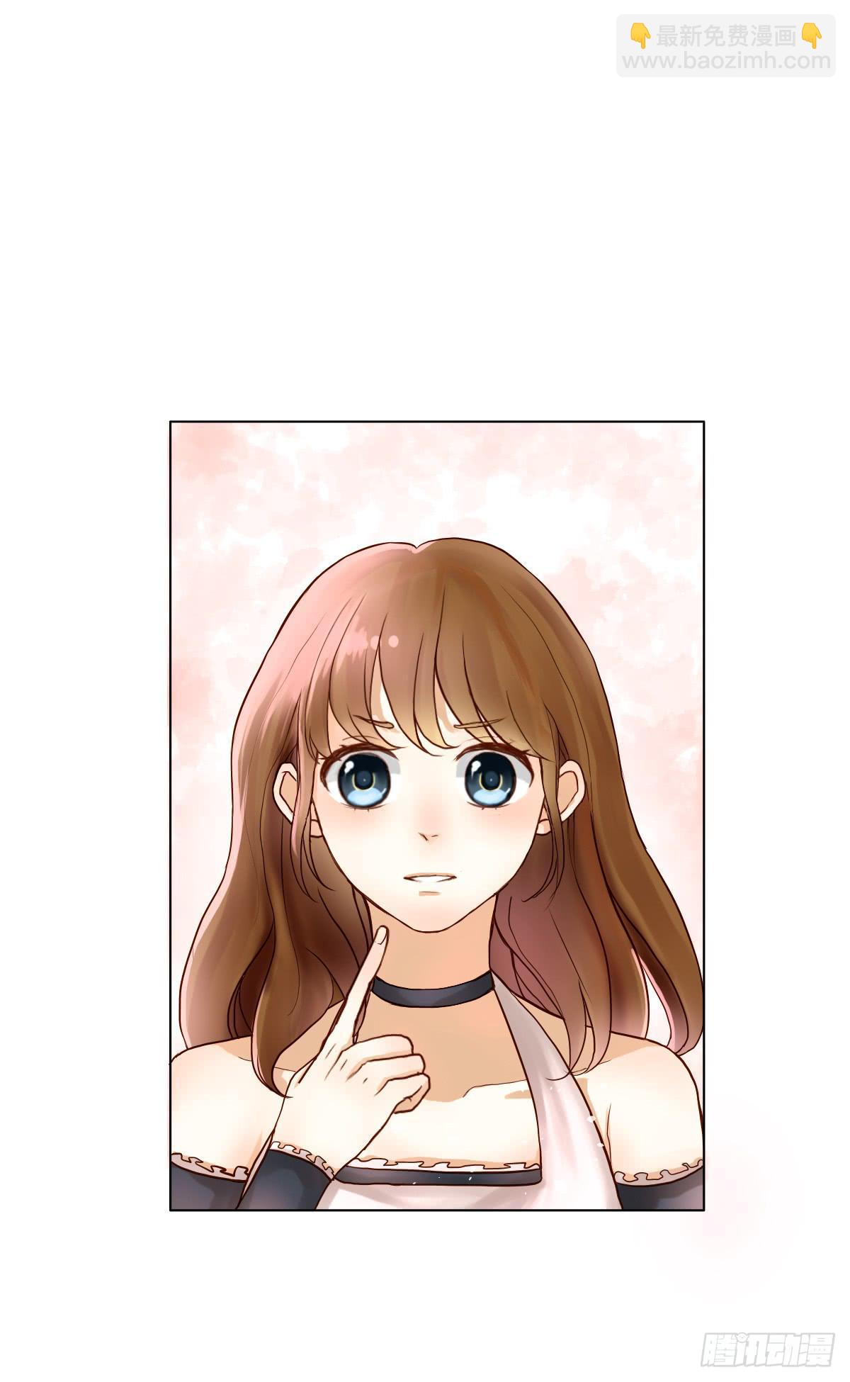 她为何不许愿！(1/3)-第4话